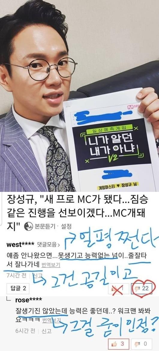 스포츠투데이