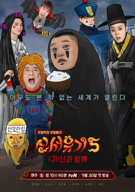 스포츠투데이