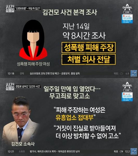 스포츠투데이