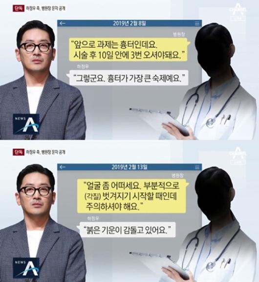 스포츠투데이