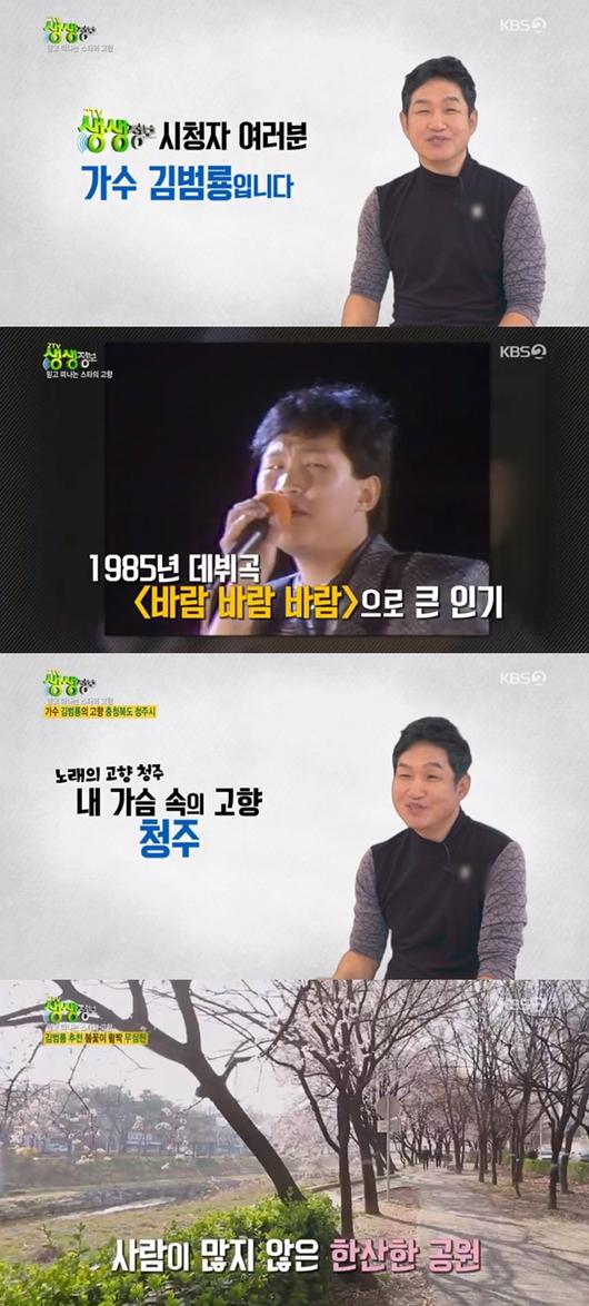 스포츠투데이