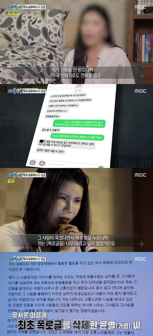 스포츠투데이