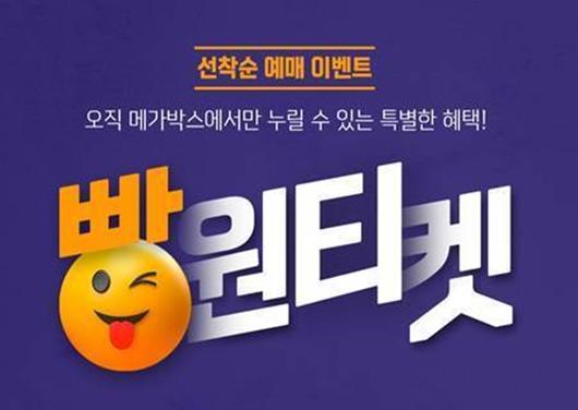 스포츠투데이