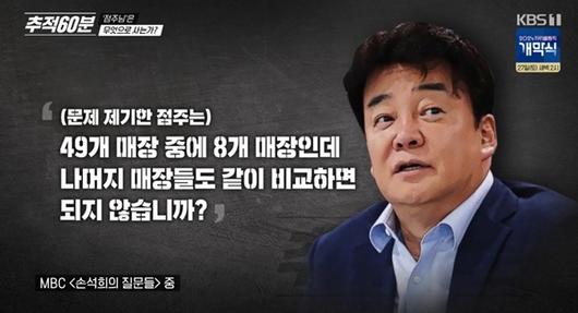 스포츠투데이