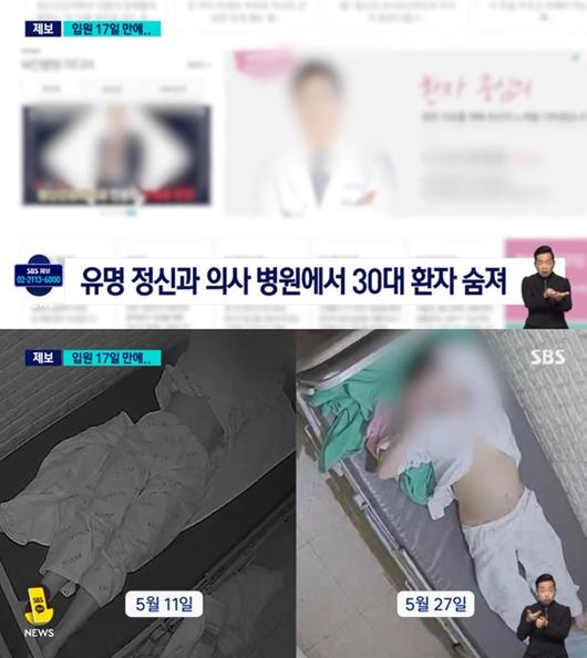 스포츠투데이