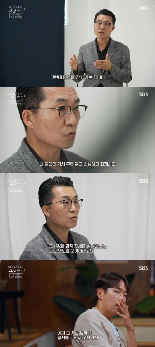 스포츠투데이