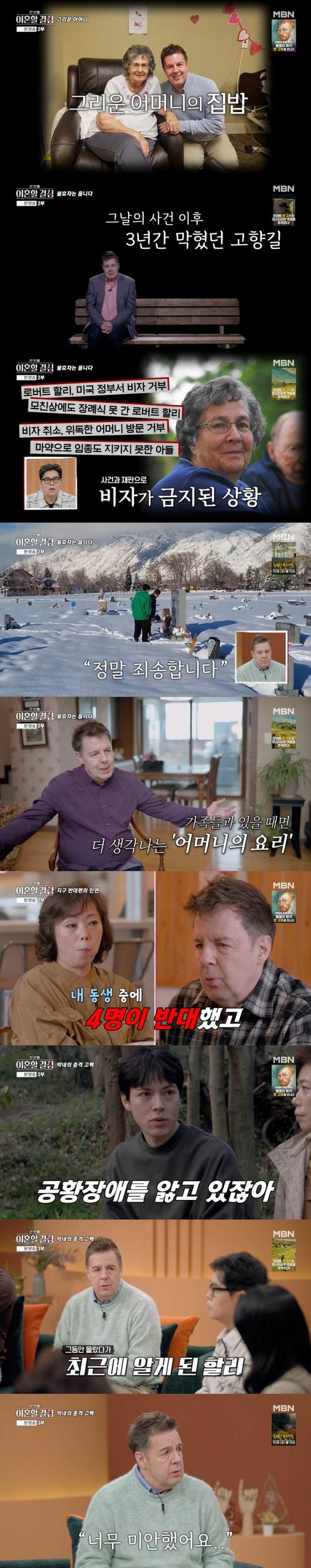 스포츠투데이