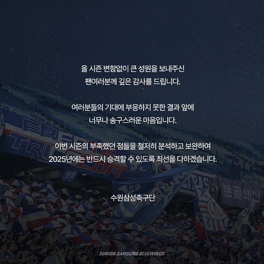 스포츠투데이