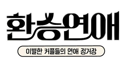 스포츠투데이