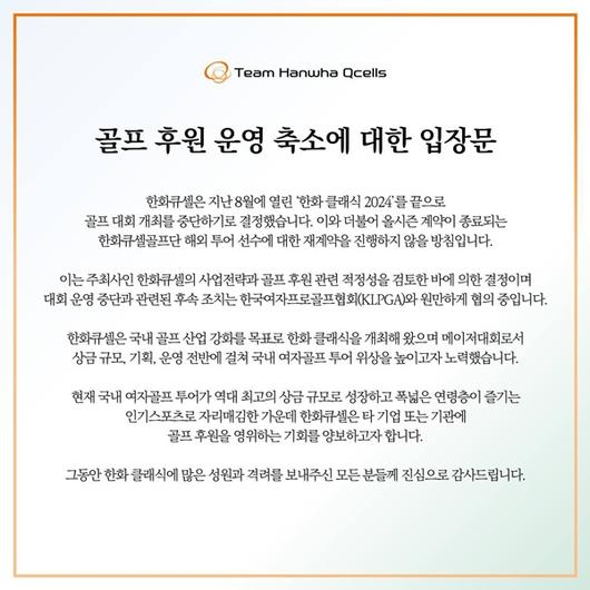 스포츠투데이