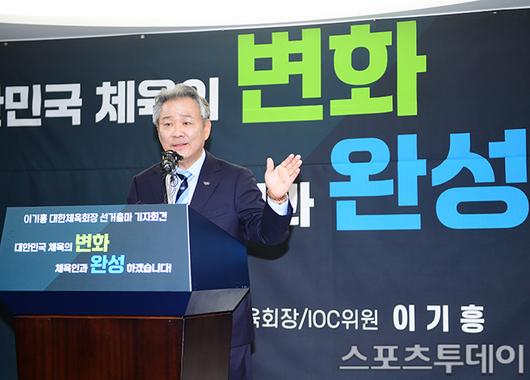 스포츠투데이