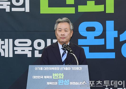 스포츠투데이