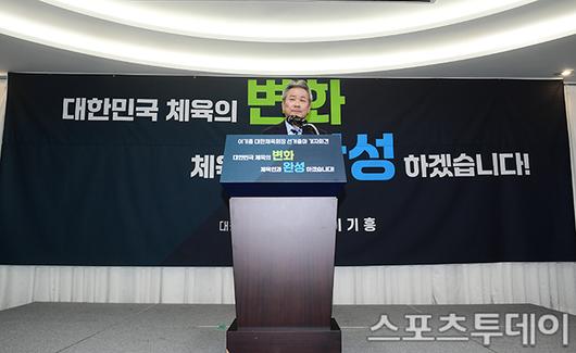 스포츠투데이