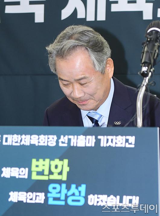 스포츠투데이