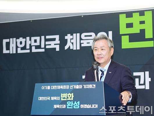 스포츠투데이