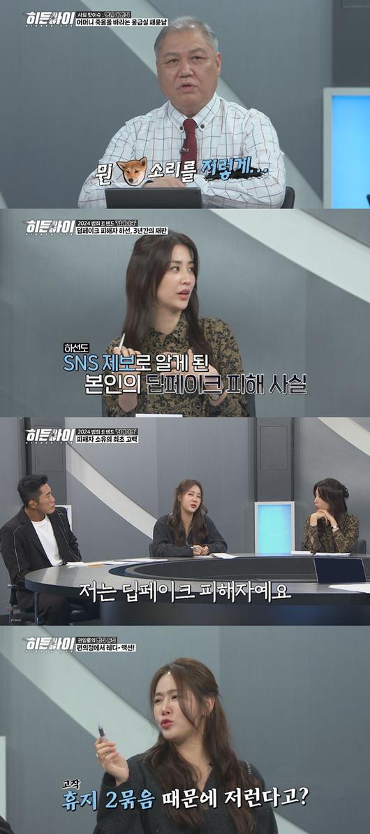 스포츠투데이