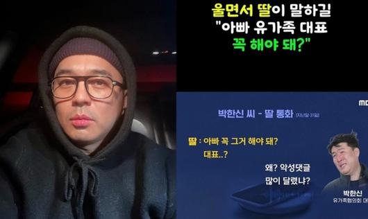 스포츠투데이