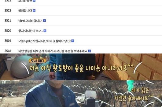 스포츠투데이