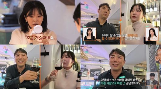 스포츠투데이