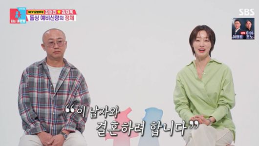 스포츠투데이