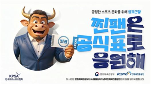 스포츠투데이