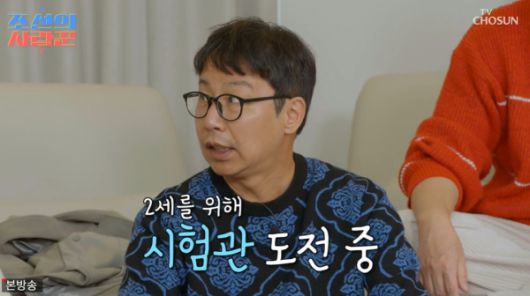 스포츠투데이