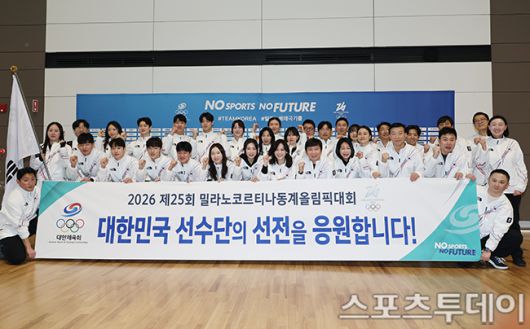 스포츠투데이
