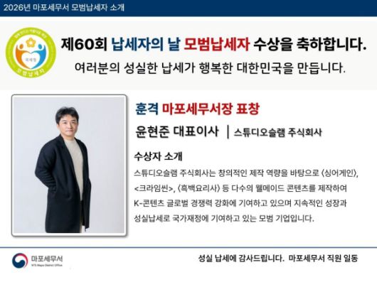 스포츠투데이