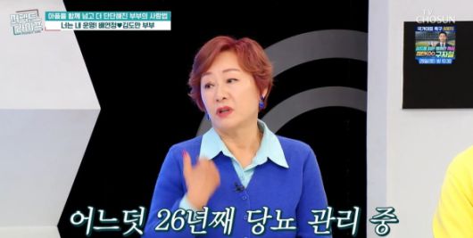 스포츠투데이