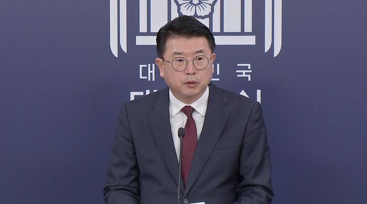 대통령실 "의대 증원 원점 재검토 입장 고수 매우 유감"