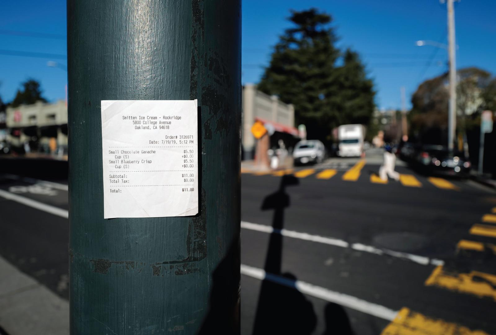 정신 작가가 남편을 처음 만난 날 산 아이스크림 영수증.  ⓒ사이이다