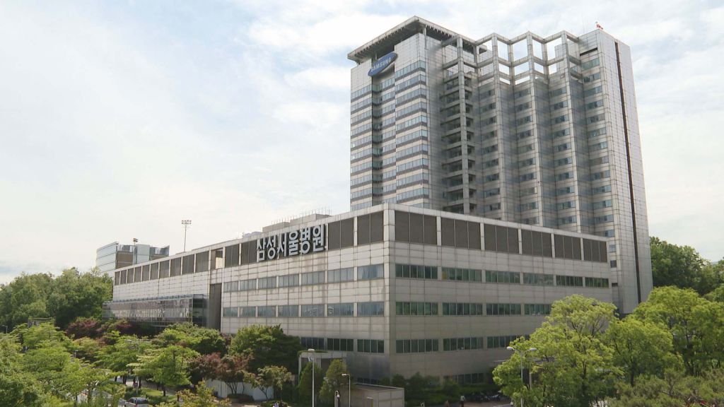삼성서울·아산·서울대병원 세계 암병원 10위권 내 : ZUM 뉴스