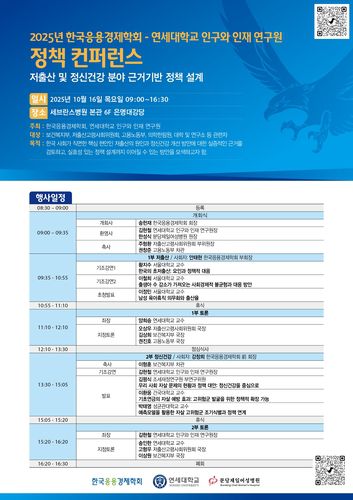 03a3131794184e55955f4eecee671314