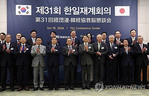 AKR20251016138251003 01 i