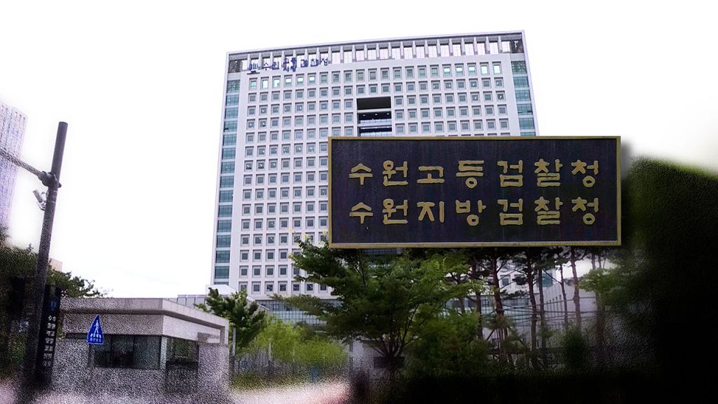 핵심기술 관련 뉴스 이미지