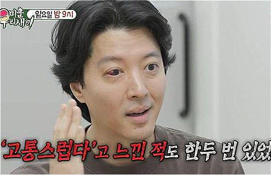 이동건 건강 적신호 기사