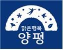[헤럴드경제(양평)=박준환 기자]양평군(군수 정동균)이 경기도 공공배달앱 ‘배달특급’ 정식오픈(1월 말 예정)에 앞서 가맹점 사전 신청을 받는다고 11일 밝혔다.