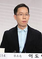 이도엽 무소속 후보[국회사진기자단]