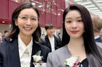 한성주, 사생활 영상 유출<br>14년만 근황 공개