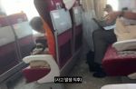 “죽는 줄 알았다”... 유튜버가<br>일본 열차에서 겪은 일