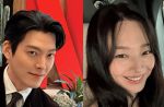 "김우빈♥신민아 결혼"…<br>10년 공개 열애 결실