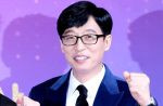 “꿈에 유재석 나오더니”…<br>유느님 꿈 꾸고 복권 당첨