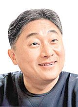 한창완 세종대 만화애니메이션텍 교수