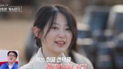<b>25기 영자, '계약 위반' 논란 속 입장…"3월 소속사 계약"</b>