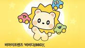 <b>태양, 공식 캐릭터 나왔다…'팀영원' 공개</b>