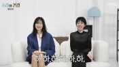 <b>이소라·홍진경, 파리 오디션서 눈물의 도전기…큰 신발 악조건 속 '투혼'</b>