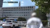 <b>"저는 여자친구 성폭행범이 아닙니다"…전 연인 간 진실공방</b>