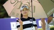 <b>성유진, 기분 좋은 브이 출발</b>