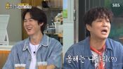 <b>차태현, '신이랑' 유연석에 "김부장 때문에 대상은 끝" 폭소</b>