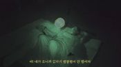 <b>아이유 재산 얼마길래...남동생 소원에 "이번 생엔 안 돼" 팩폭</b>